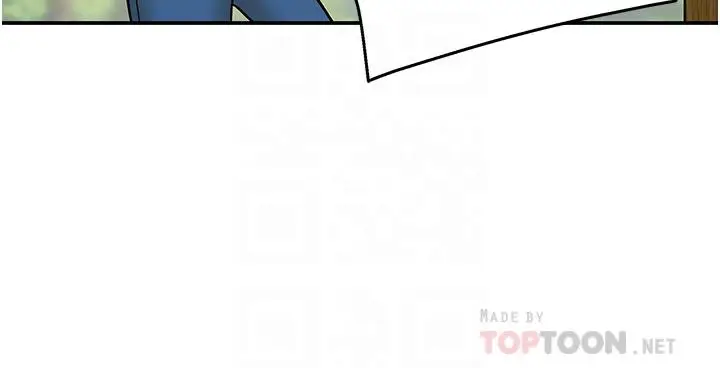 漫画《洞洞杂货店》第17话第16张图