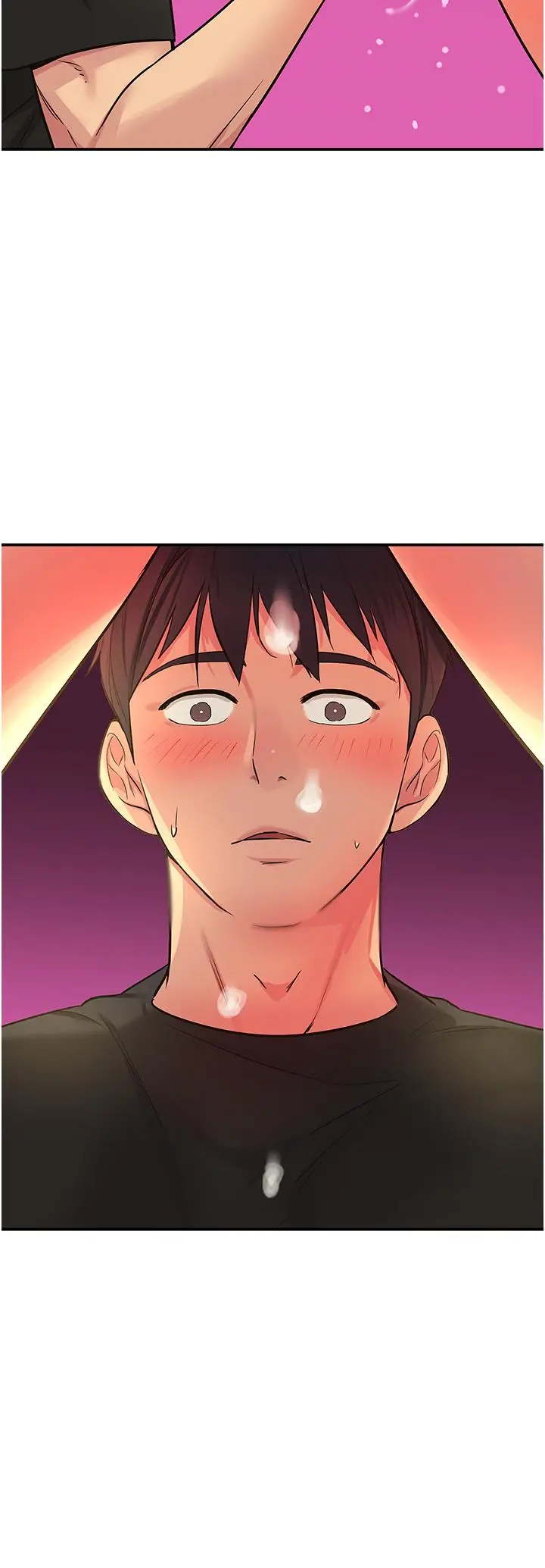 漫画《洞洞杂货店》第17话第44张图