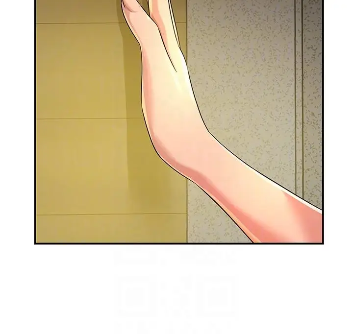 漫画《洞洞杂货店》第50话第24张图