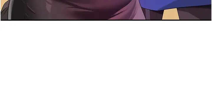 漫画《洞洞杂货店》第60话第4张图