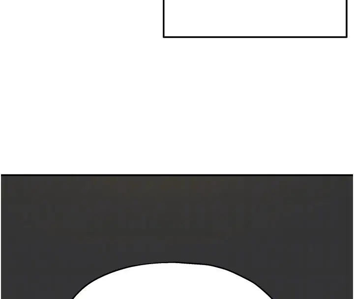 漫画《洞洞杂货店》外传最终话第127张图