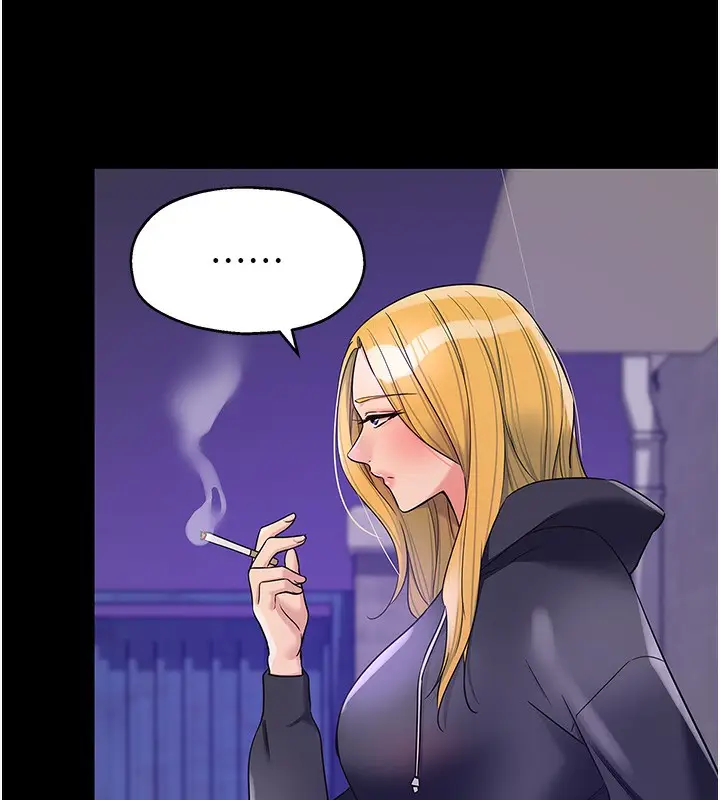 漫画《洞洞杂货店》第118话第38张图