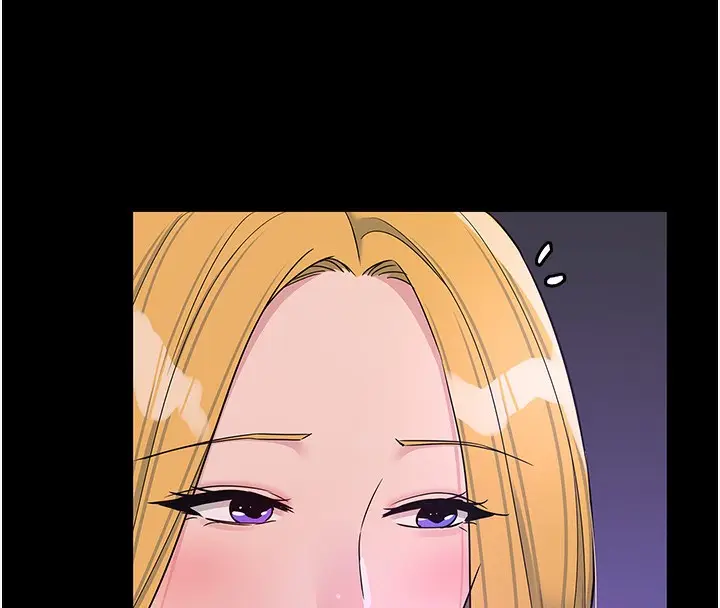 漫画《洞洞杂货店》第118话第44张图