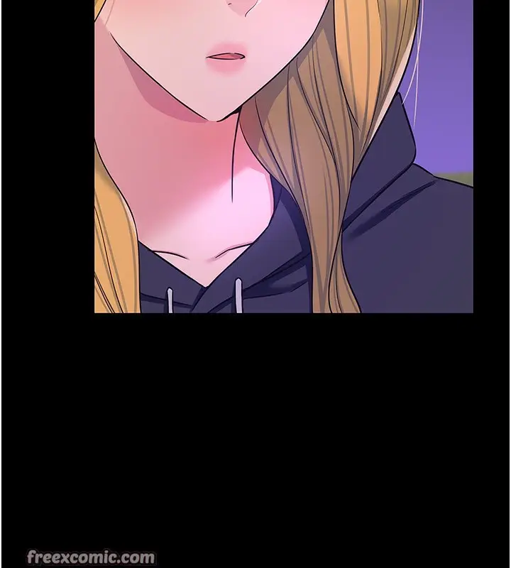 漫画《洞洞杂货店》第118话第45张图