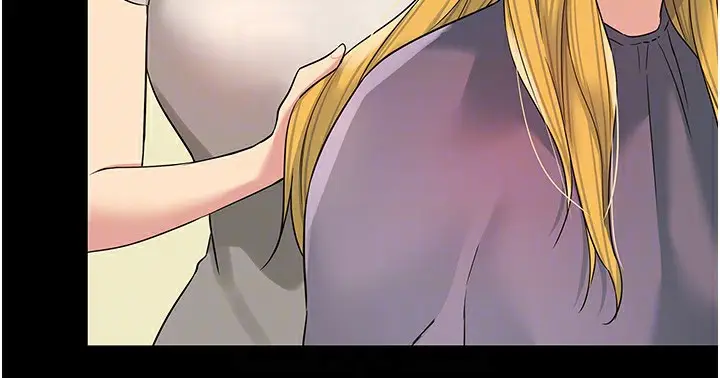 漫画《洞洞杂货店》第118话第49张图