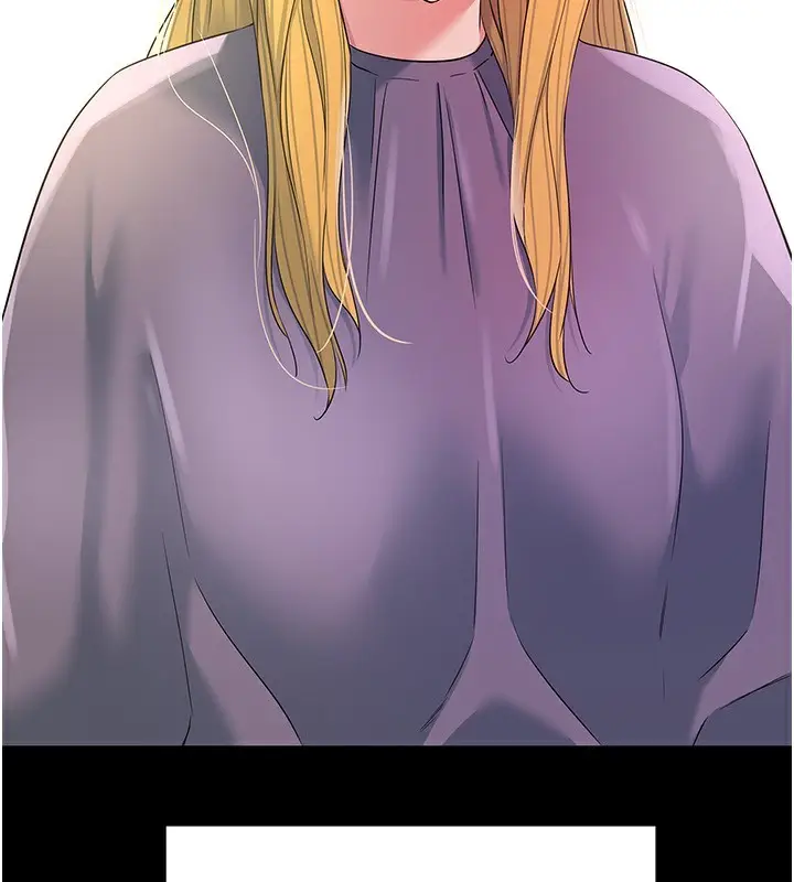 漫画《洞洞杂货店》第118话第51张图
