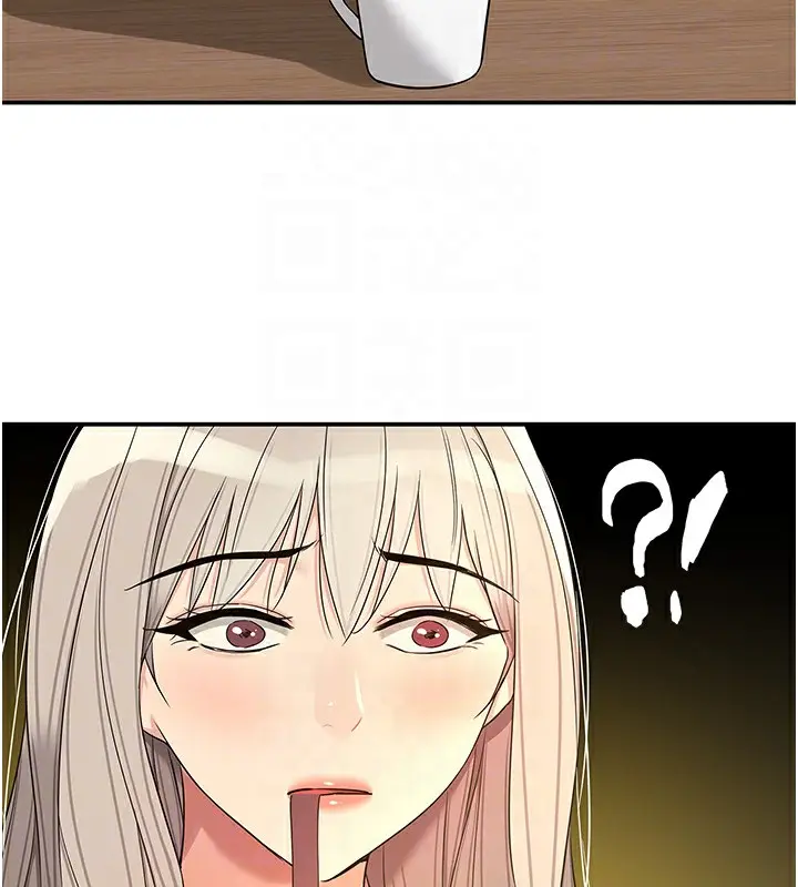 漫画《洞洞杂货店》第118话第62张图