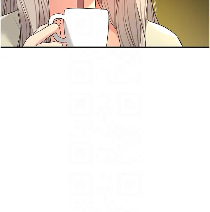 漫画《洞洞杂货店》第118话第63张图