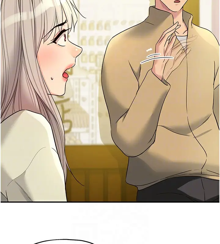 漫画《洞洞杂货店》第118话第98张图