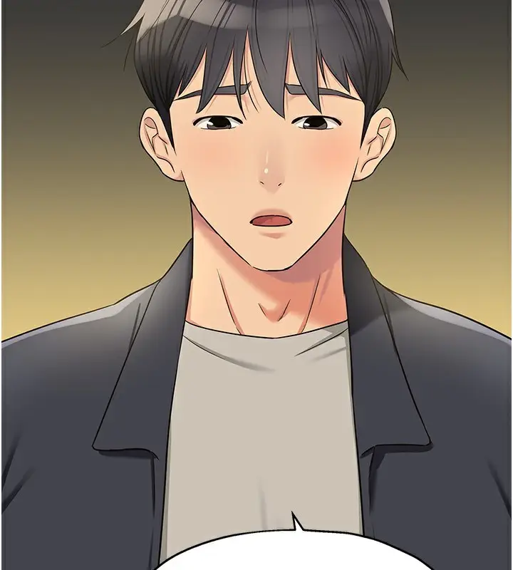 漫画《洞洞杂货店》第126话第2张图