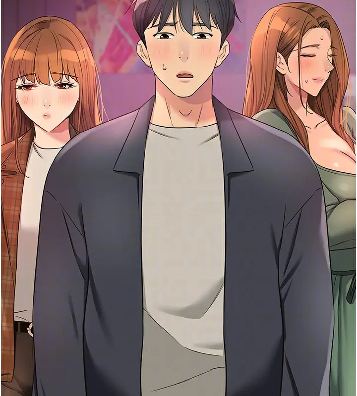 漫画《洞洞杂货店》第126话第20张图