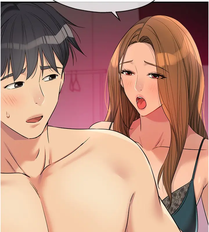 漫画《洞洞杂货店》第126话第55张图