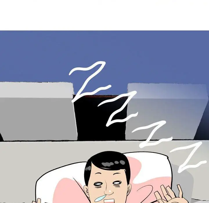 漫画《情事物语UP》第49话第30张图