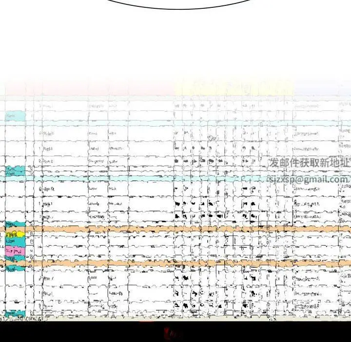漫画《情事物语UP》第49话第41张图