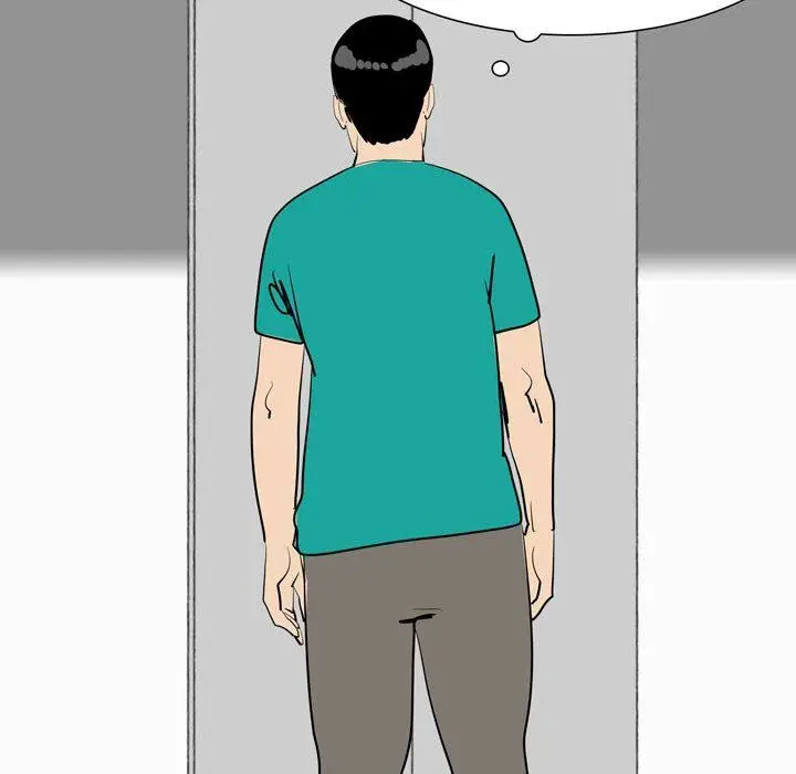 漫画《情事物语UP》第49话第45张图
