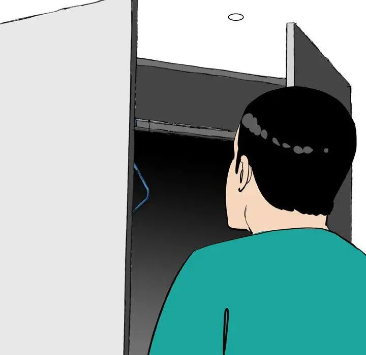 漫画《情事物语UP》第49话第47张图