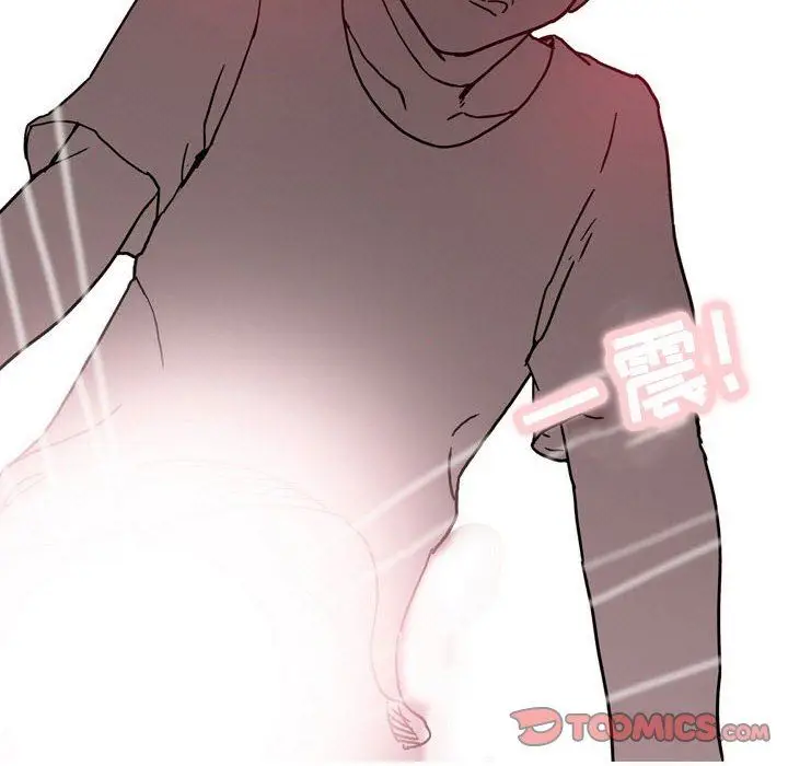 漫画《情事物语UP》第52话第29张图