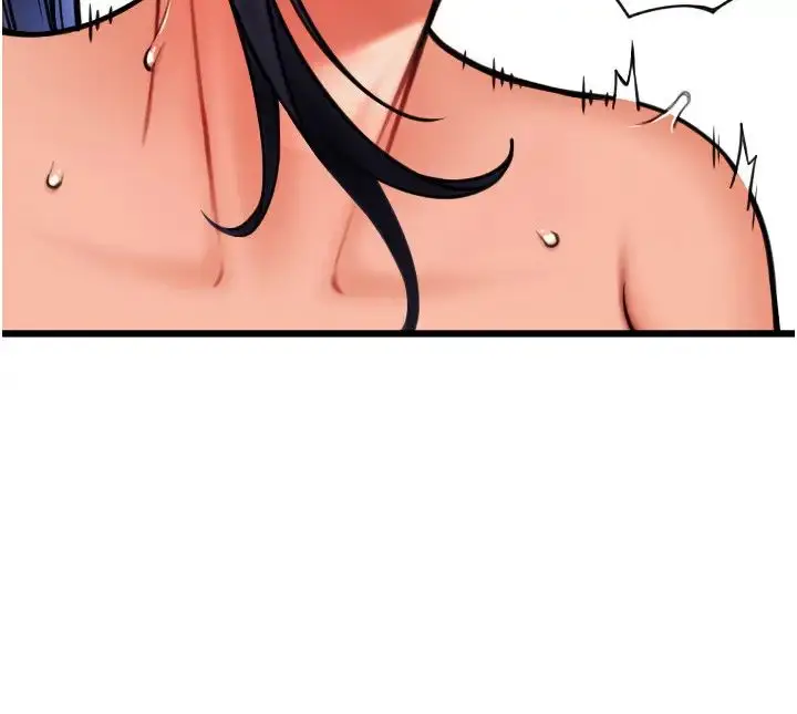 漫画《请用啪支付》第64话第25张图