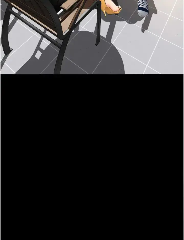 漫画《请用啪支付》第64话第56张图