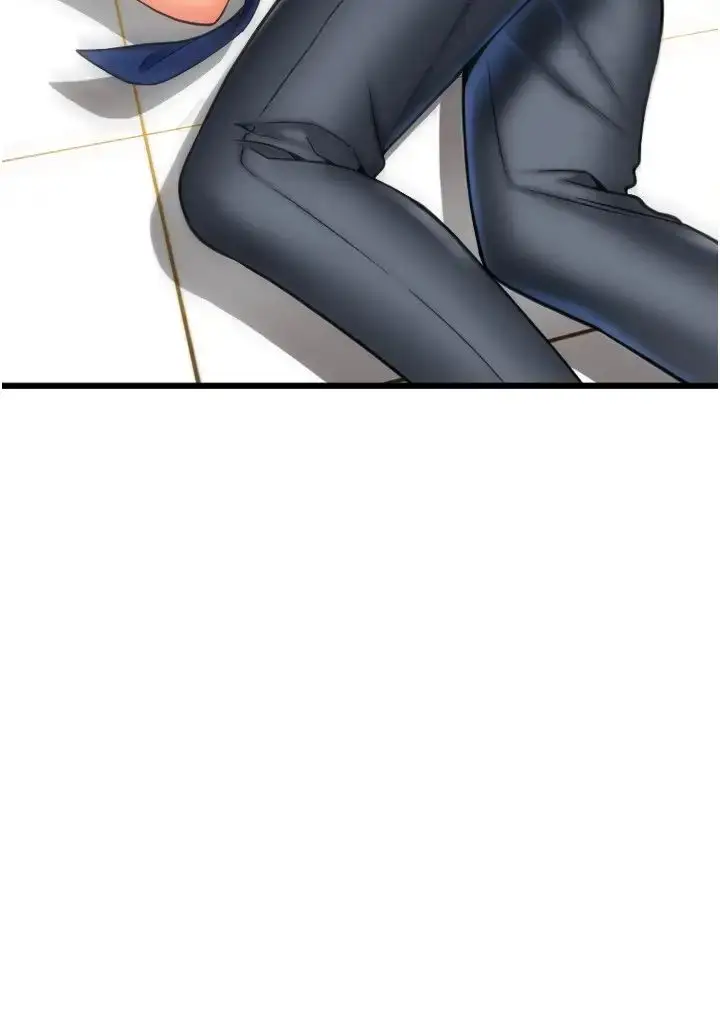 漫画《请用啪支付》第66话第39张图