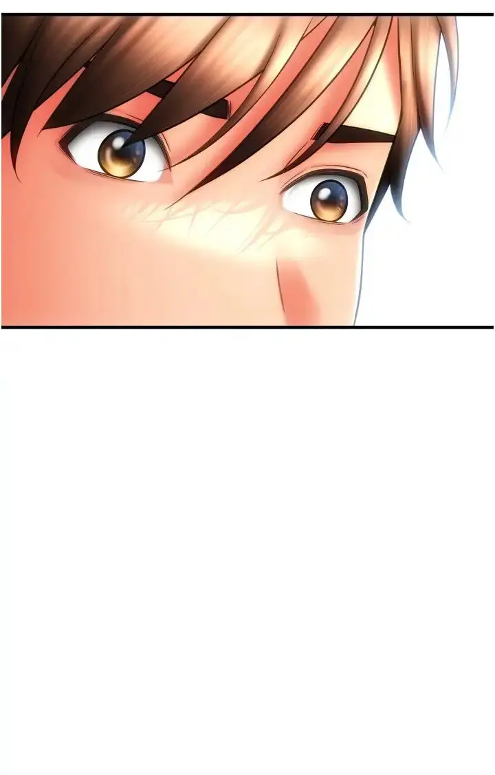 漫画《请用啪支付》第46话第8张图