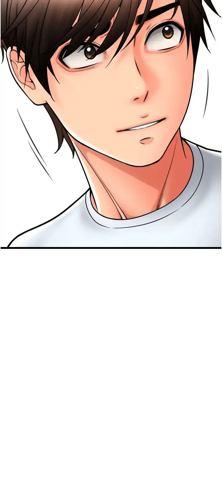 漫画《请用啪支付》第69话第15张图