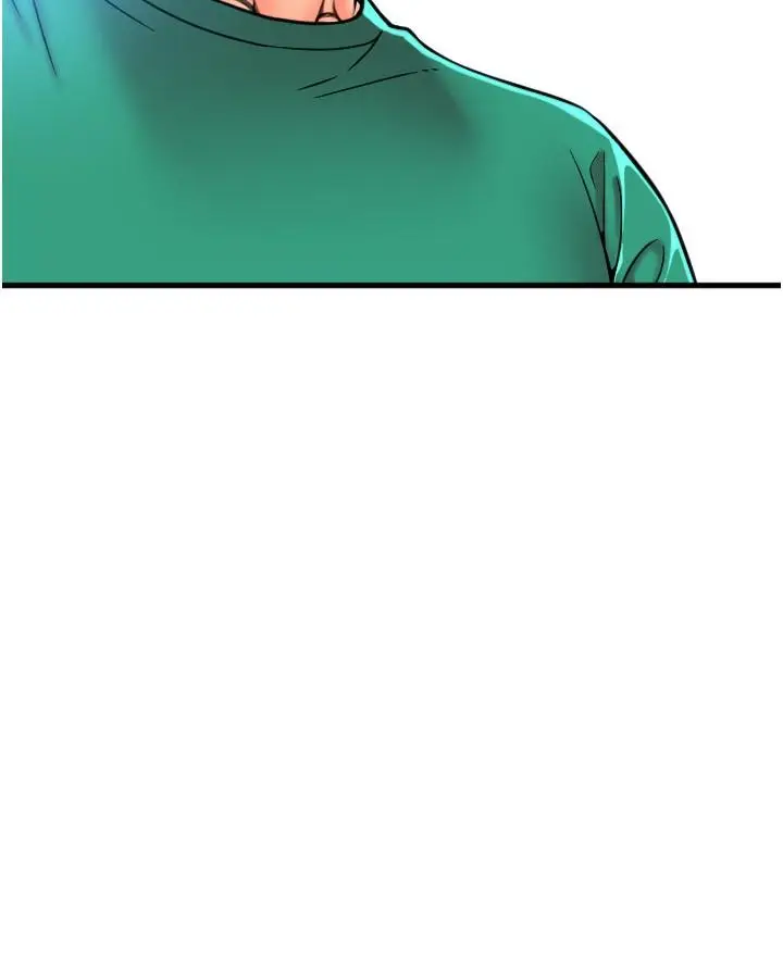 漫画《请用啪支付》第31话第27张图