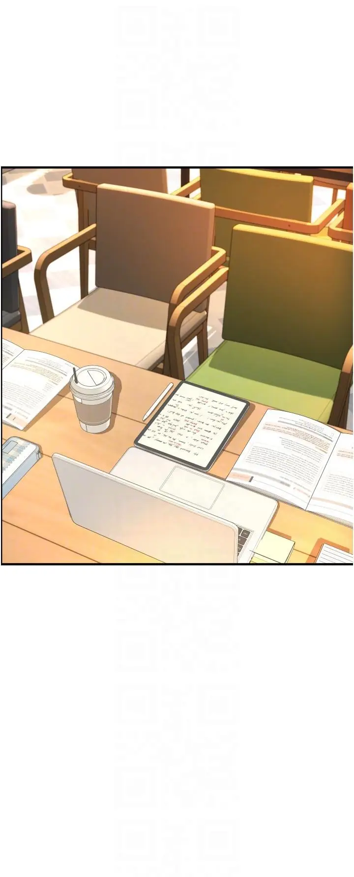 漫画《请用啪支付》第19话第34张图