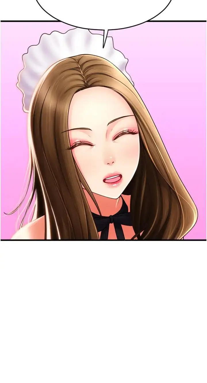 漫画《请用啪支付》第36话第12张图