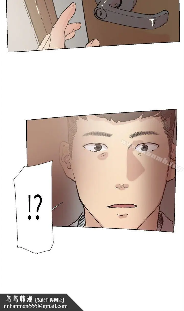 漫画《双重恋爱》第59话第16张图
