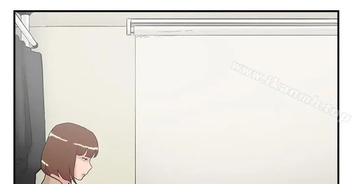 漫画《双重恋爱》第58话第22张图