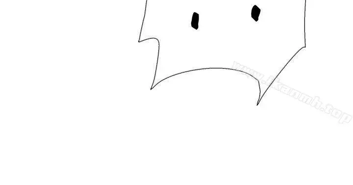 漫画《双重恋爱》第58话第3张图
