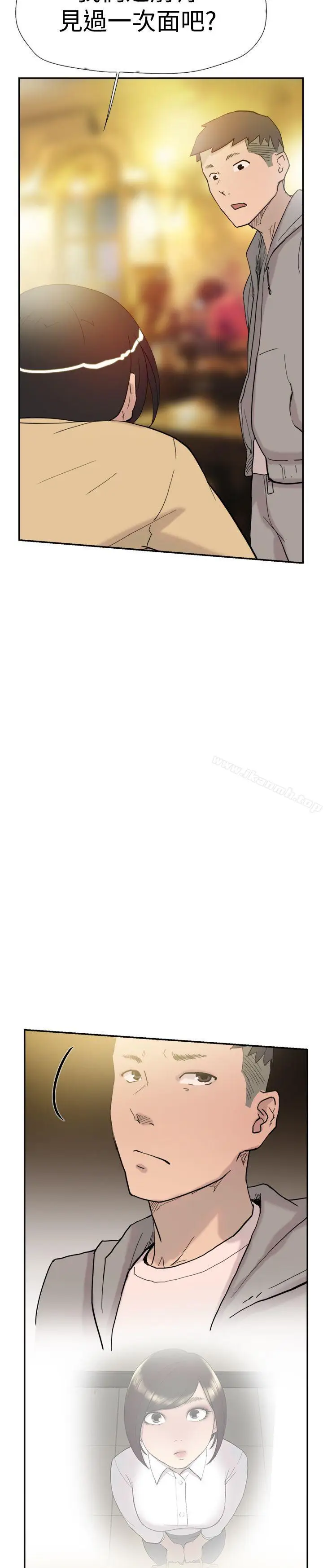 漫画《双重恋爱》第37话第25张图