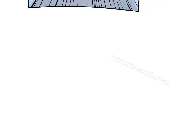 漫画《双重恋爱》第43话第11张图