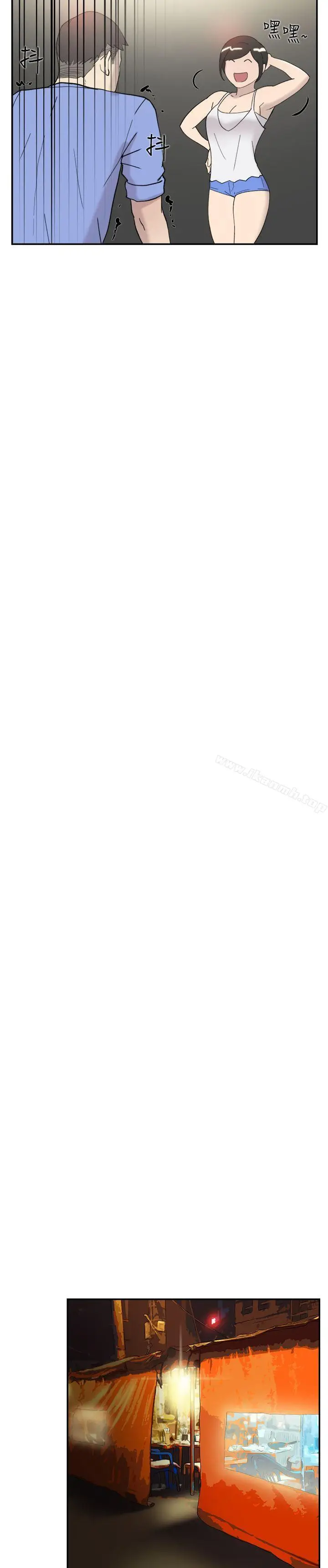 漫画《双重恋爱》第43话第34张图