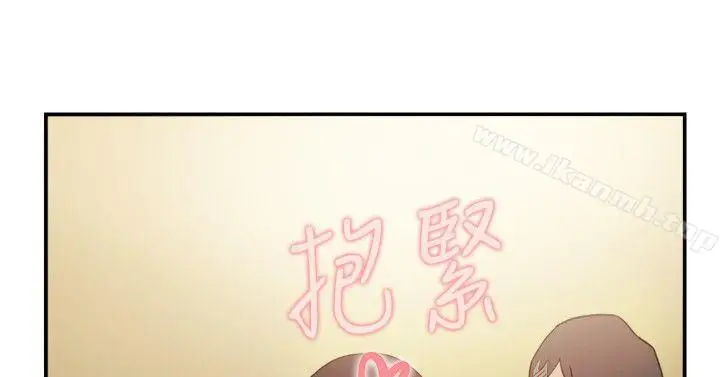 漫画《双重恋爱》第41话第18张图
