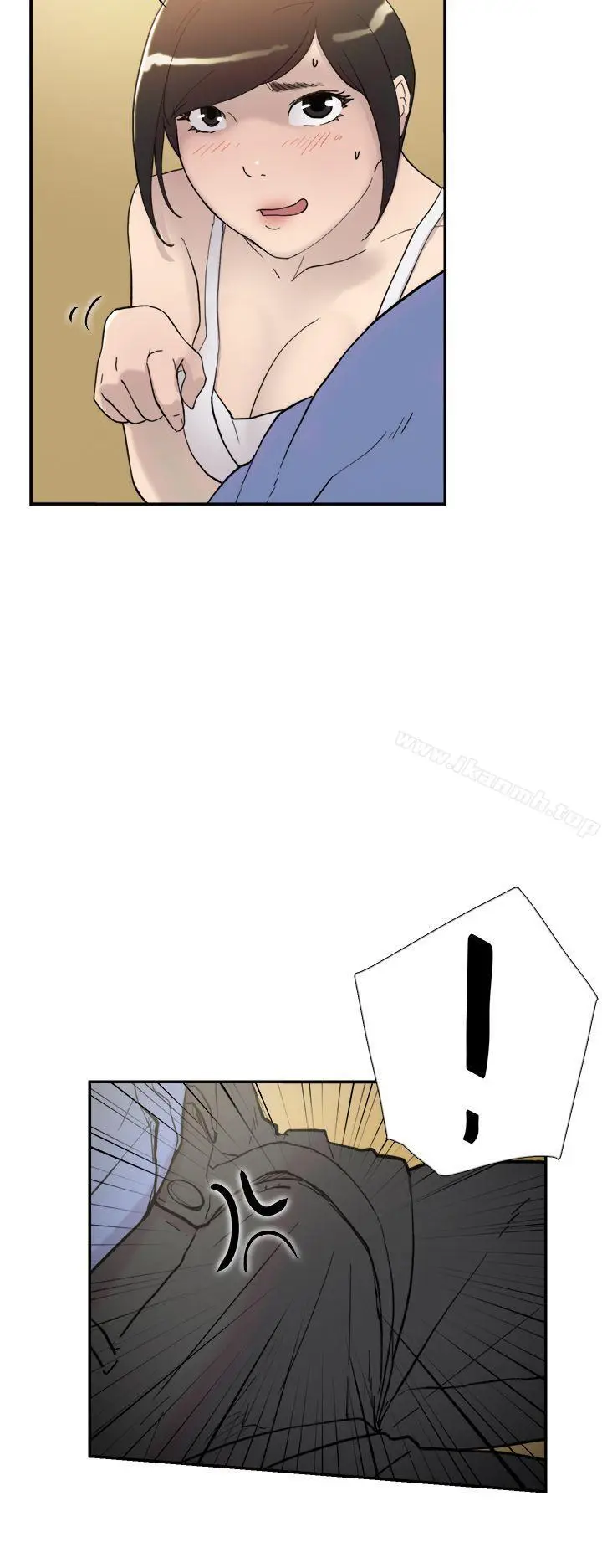 漫画《双重恋爱》第41话第31张图