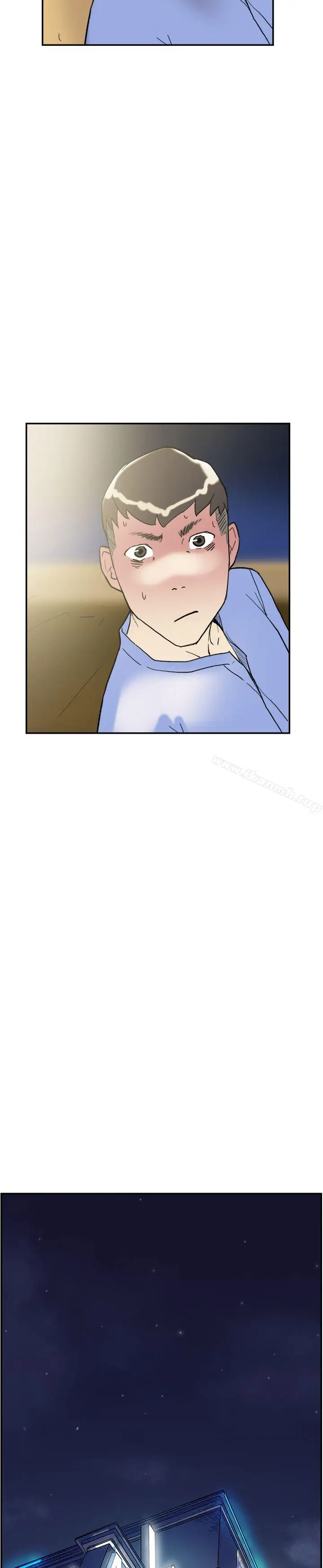 漫画《双重恋爱》第41话第35张图