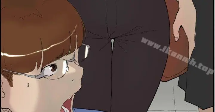 漫画《双重恋爱》第56话第40张图