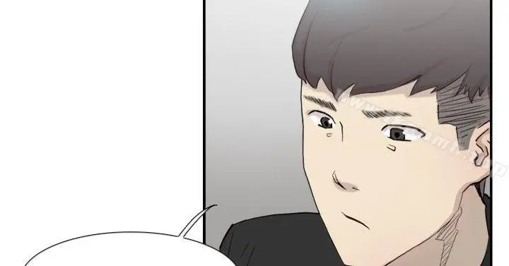 漫画《双重恋爱》第56话第8张图
