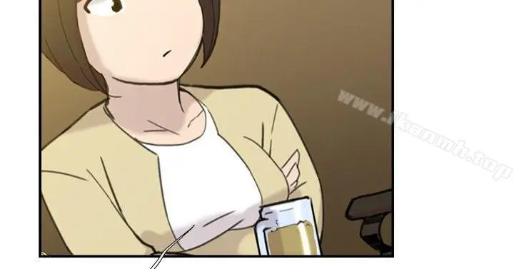 漫画《双重恋爱》第36话第13张图