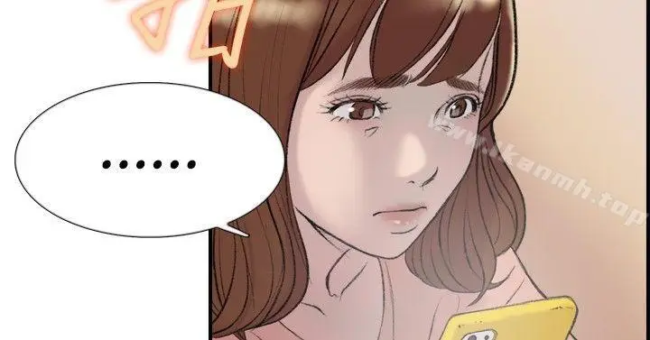 漫画《双重恋爱》第16话第32张图
