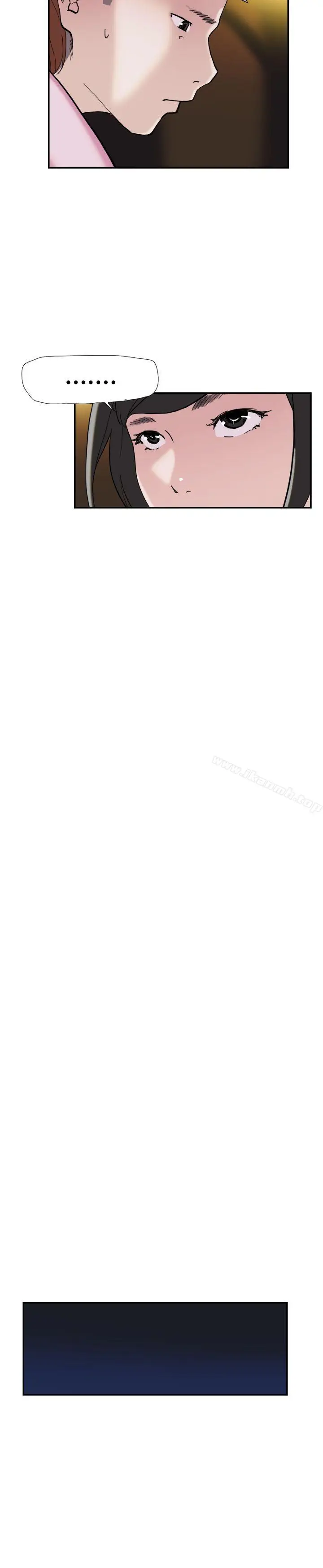 漫画《双重恋爱》第38话第19张图