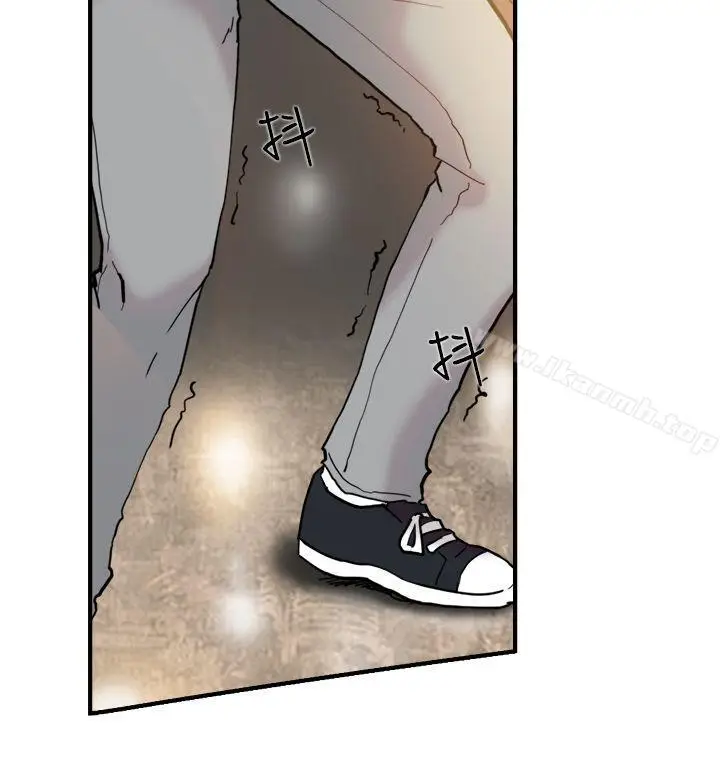 漫画《双重恋爱》第38话第6张图