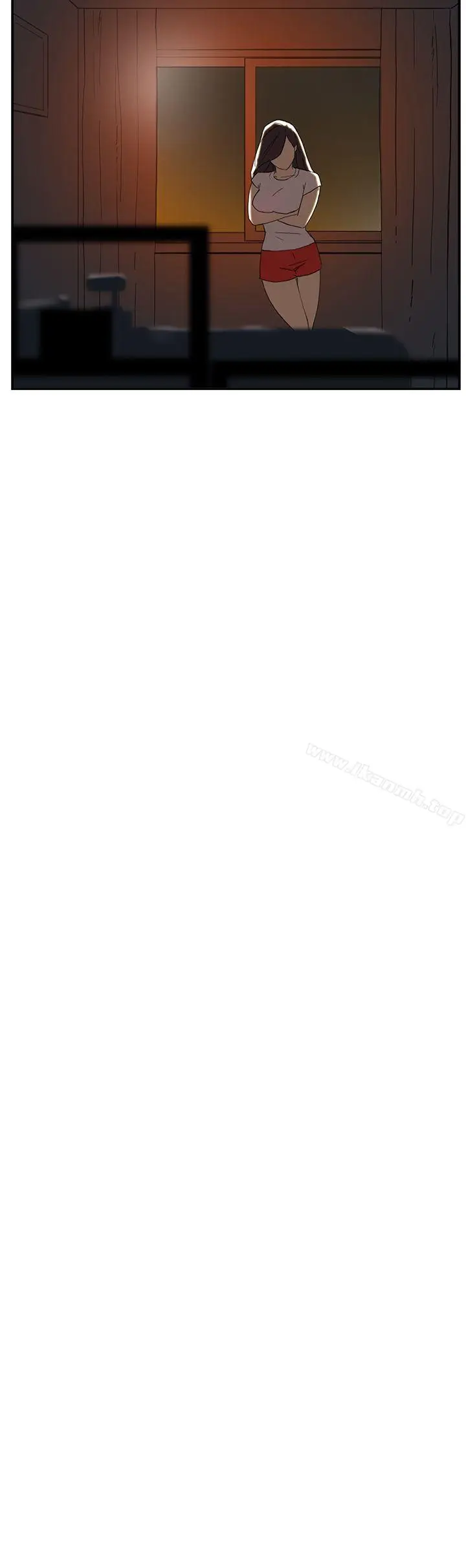 漫画《双重恋爱》第47话第19张图