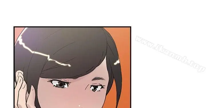 漫画《双重恋爱》第47话第21张图