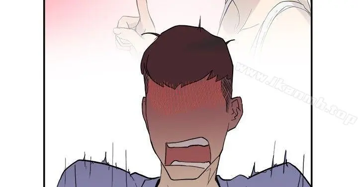 漫画《双重恋爱》第47话第31张图