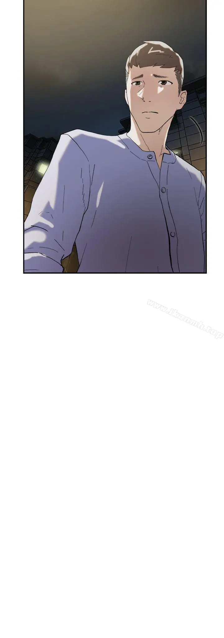 漫画《双重恋爱》第47话第43张图