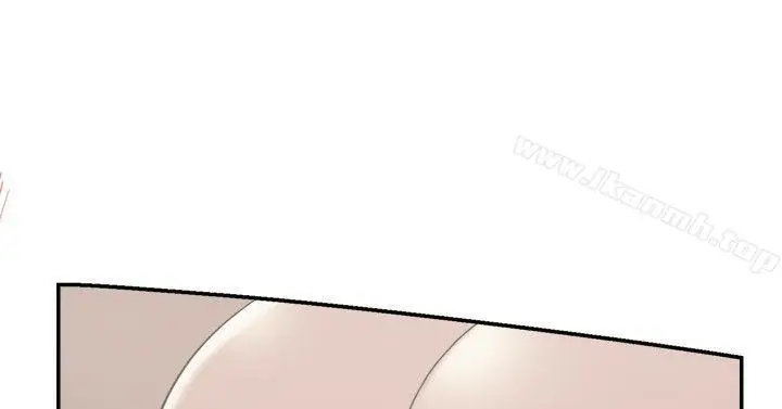 漫画《双重恋爱》第55话第27张图