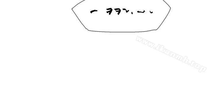 漫画《双重恋爱》第55话第36张图